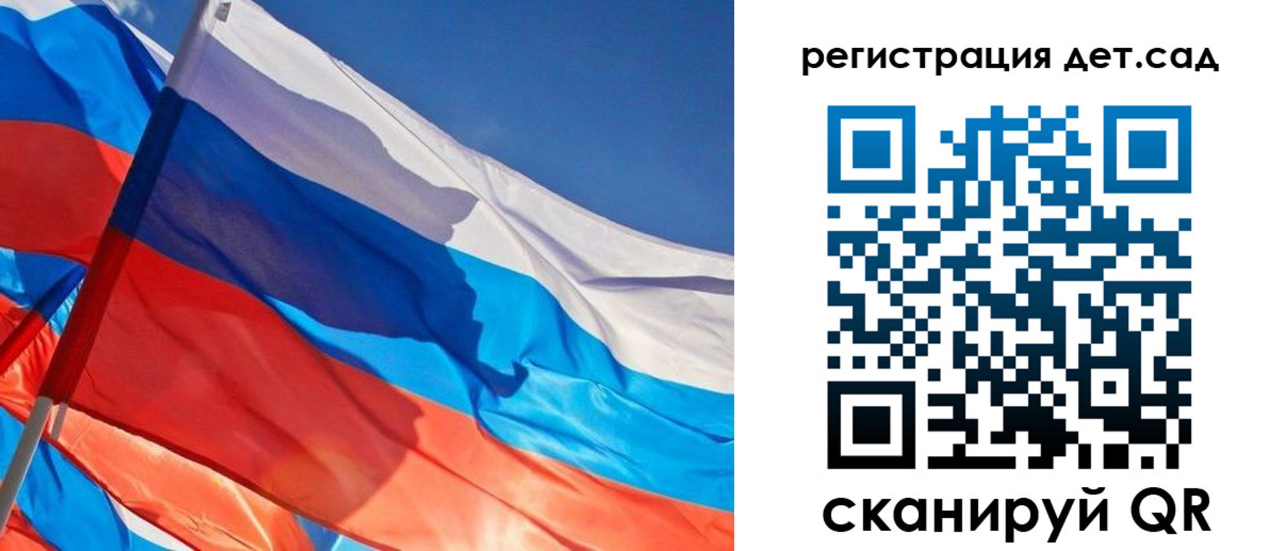 временная регистрация адрес в Кубинке